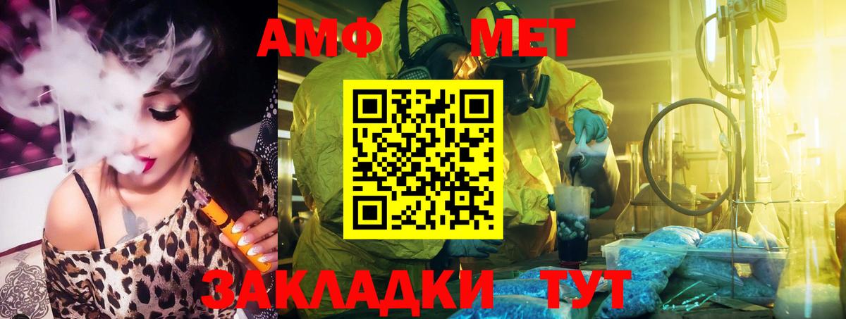 Псилоцибиновые грибы Ликино-Дулёво