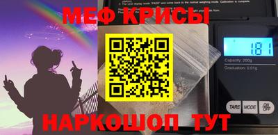 MDMA Бугуруслан