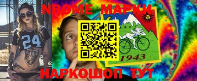 гашик Бузулук