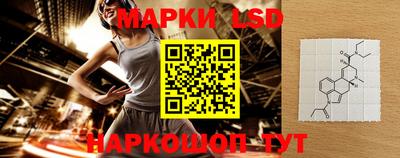 MDMA Бугуруслан