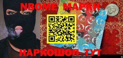 MDMA Бугуруслан