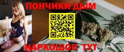 прущие крисы Кизляр