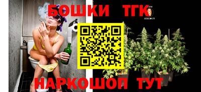 MDMA Бугуруслан