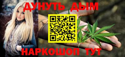 сатива Кизилюрт