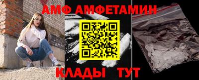 MDMA Бугуруслан
