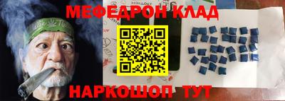 гашик Бузулук